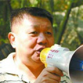 小姑子
